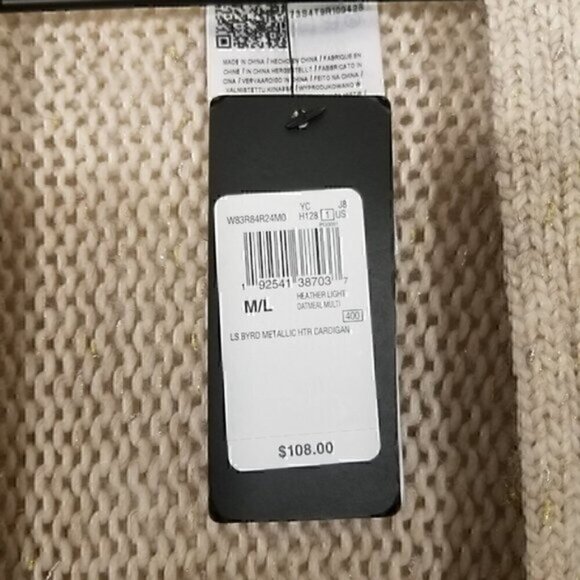 NWT Guess Metallic Cardigan Open Front with Pockets Size M/L - Picture 4 of 9